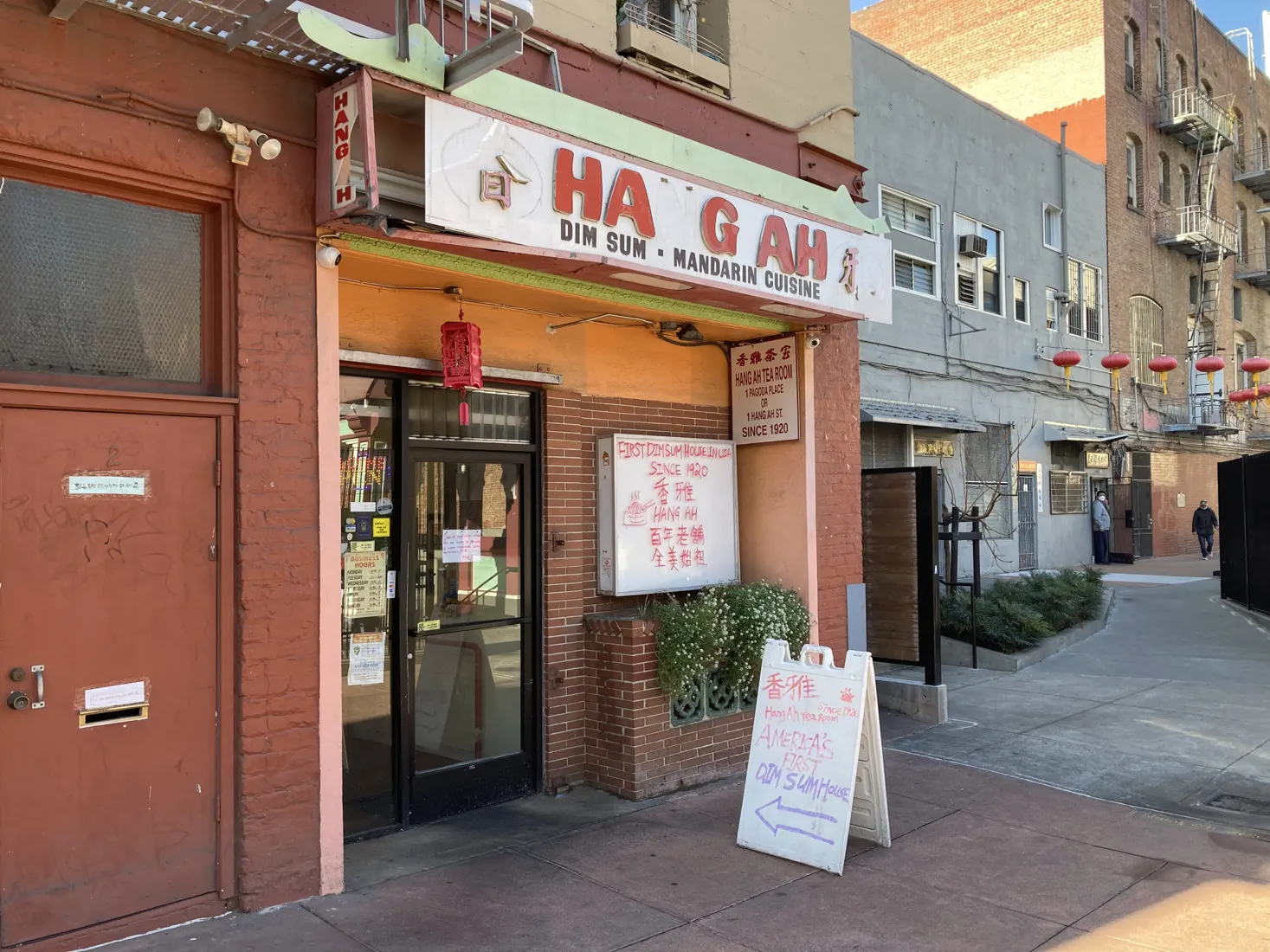 Hang Ah Tea Room